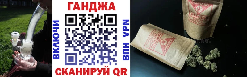 Купить наркоту Зерноград А ПВП  Cocaine  Гашиш  Мефедрон  MDMA  Псилоцибиновые грибы  МАРИХУАНА  АМФЕТАМИН 