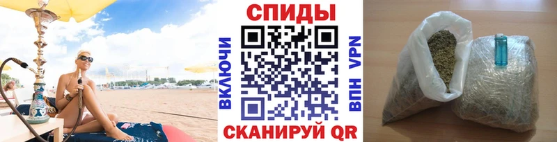 БУТИРАТ жидкий экстази  Зерноград 