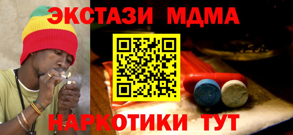 APVP Зерноград