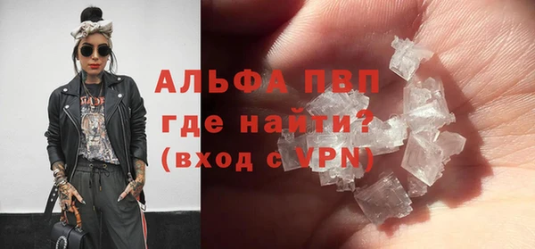 дмт Нязепетровск