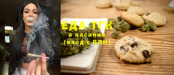 дурь Новозыбков