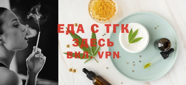 дмт Нязепетровск