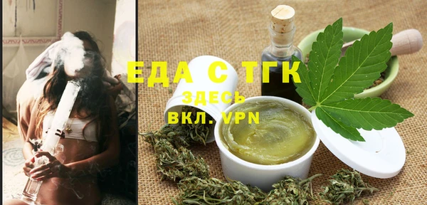 дурь Новозыбков