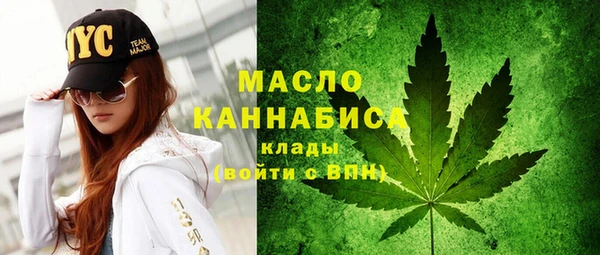 герыч Новодвинск
