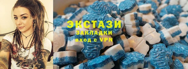 бошки Новокубанск