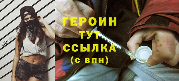 дмт Нязепетровск