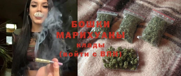 COCAINE Верея