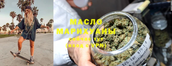 герыч Новодвинск