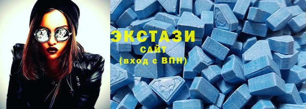 бошки Новокубанск