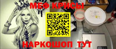ALPHA-PVP Бугуруслан