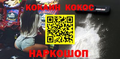 скорость mdpv Беслан