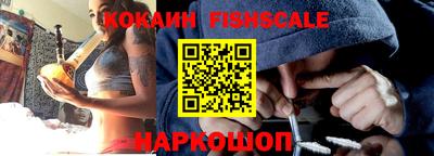 скорость mdpv Беслан