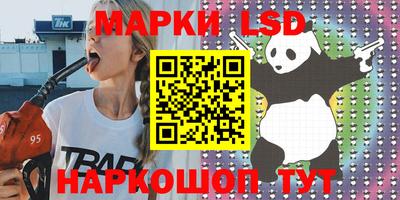 дживик Волжск