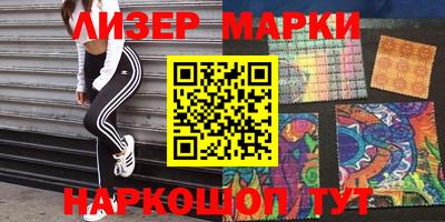 скорость mdpv Беслан