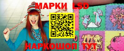 скорость mdpv Беслан