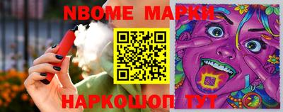 дживик Волжск