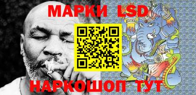 COCAINE Волгодонск