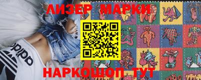 скорость mdpv Беслан