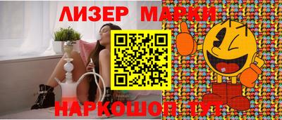 ALPHA-PVP Бугуруслан
