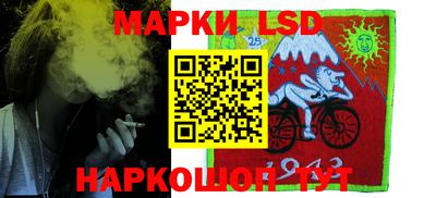 стафф Будённовск