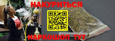 ALPHA-PVP Бугуруслан