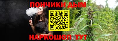 кокаин премиум Волжский