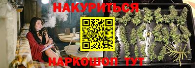 гидропоника Бузулук