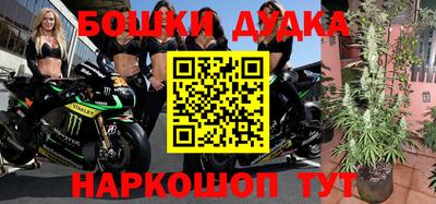 ALPHA-PVP Бугуруслан