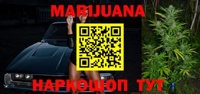 стафф Будённовск
