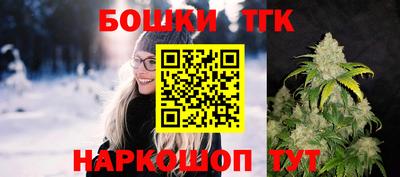 стафф Будённовск