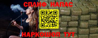 скорость mdpv Беслан