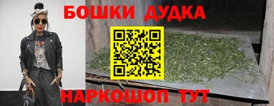 гидропоника Бузулук