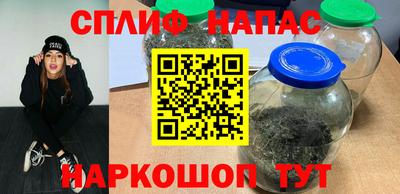 не бодяженный Берёзовский