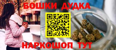 кокаин премиум Волжский