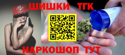 гидропоника Бузулук