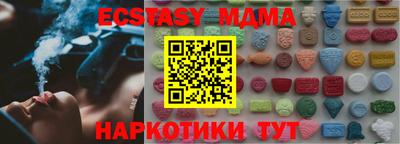 стафф Будённовск