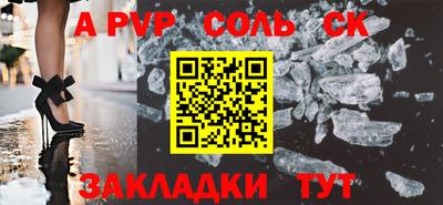 гидропоника Бузулук
