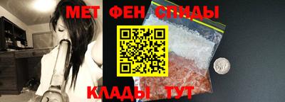 ALPHA-PVP Бугуруслан