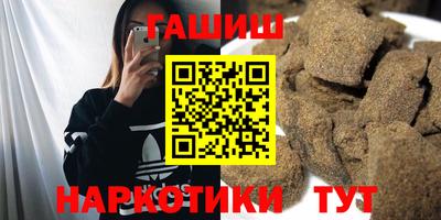 гидропоника Бузулук