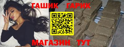 скорость mdpv Беслан