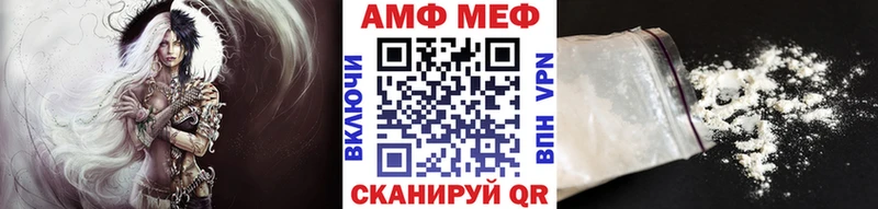 Первитин Декстрометамфетамин 99.9% Зерноград