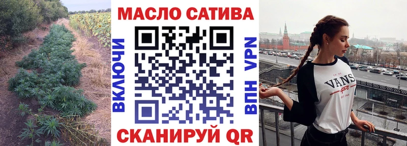 сайты даркнета Telegram  Зерноград  ТГК вейп с тгк 