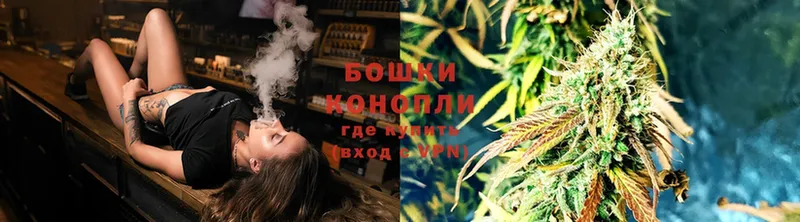 Каннабис Ganja  Зерноград 