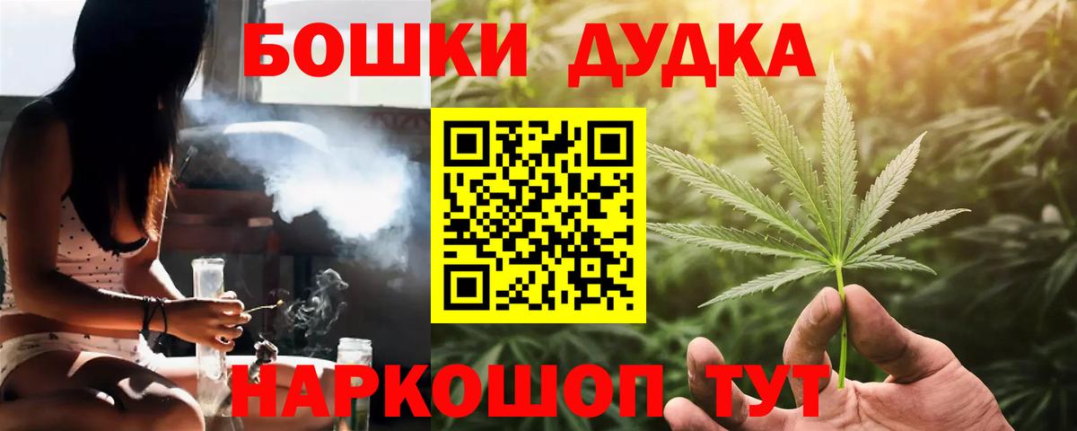 Марихуана марихуана Зерноград